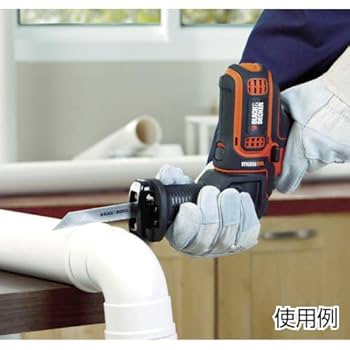 ブラックアンドデッカー　コード式マルチのこぎり＆ドリルドライバーEARD800 楽天市場】ブラック&デッカー マルチエボ・コード式マルチ